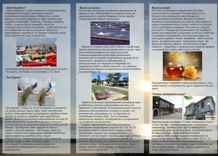 Gallery B Апартаменты *